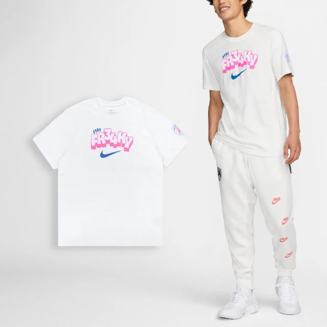 NIKE 耐吉 短袖 Giannis Basketball Tee 白 男款 字母哥 希臘怪物 純棉 短T 上衣(FZ8078-121)