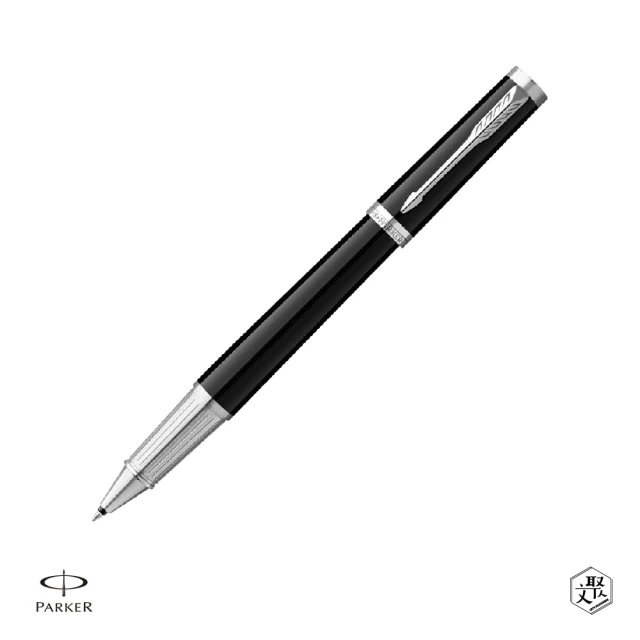 PARKER 精英系列 麗雅黑白夾 鋼珠筆 免費刻字(原廠正貨)