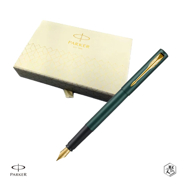 PARKER 威雅XL系列 潮水綠 鋼筆 布套卡水 禮盒組 免費刻字(原廠正貨)