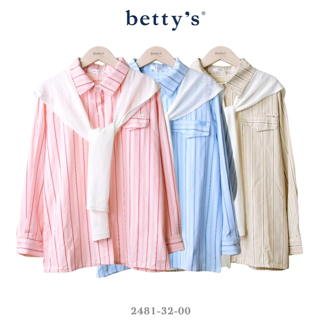 betty’s 貝蒂思 兩件式披肩直條紋襯衫(共三色)