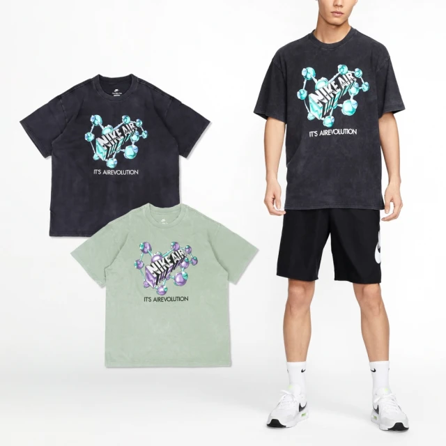 NIKE 耐吉 短袖 NSW Tee 寬鬆 男款 純棉 水洗 仿舊 短T 上衣 單一價(FZ5400-370)