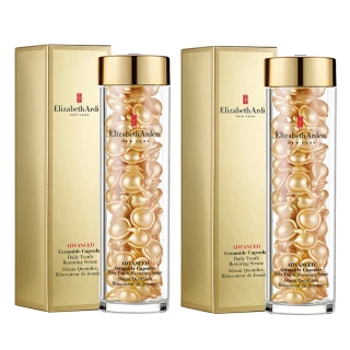 【Arden 雅頓】超進化黃金導航膠囊90顆X2入組_買一送一(Elizabeth Arden 黃金膠囊_平行輸入+國際航空版)