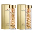 【Arden 雅頓】超進化黃金導航膠囊90顆X2入組_買一送一(Elizabeth Arden 黃金膠囊_平行輸入+國際航空版)