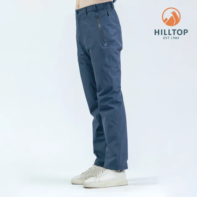 【Hilltop 山頂鳥】GORE-TEX 防水透氣保暖長褲 男款  深灰藍｜PH31XMO2ECK0