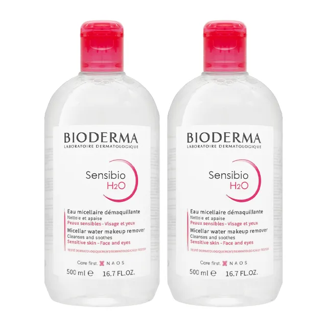 【BIODERMA】舒敏高效潔膚液 500ml*兩入組(國際航空版)(卸妝)