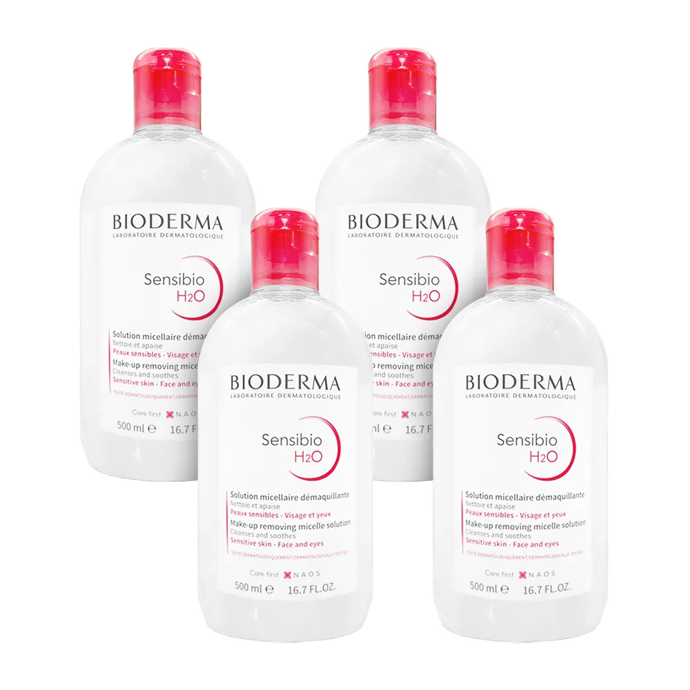 【BIODERMA】舒敏高效潔膚液 500ml*四入組(國際航空版)(卸妝)