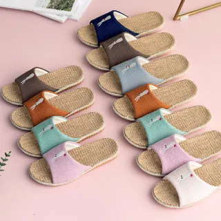 【AXIS 艾克思】小兔亞麻透氣輕巧防滑親子室內拖鞋_4雙(大人款)