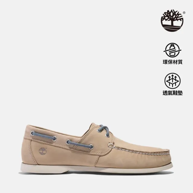 【Timberland】特談-男鞋 女鞋 帆船鞋/休閒鞋/健行鞋/走路鞋/健走鞋(多款任選)