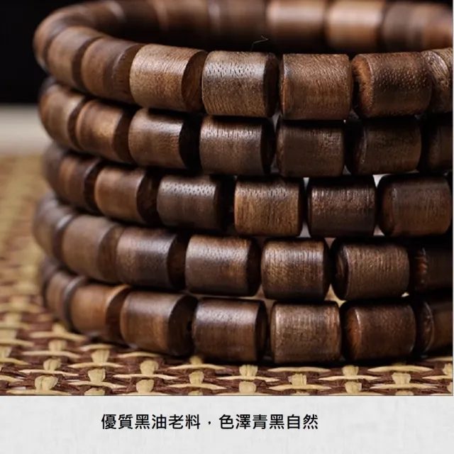 【八方開運】印尼加里曼丹黑油老料沉香佛珠手鍊(9mm21顆桶珠款文玩木手鍊男女皆適用)