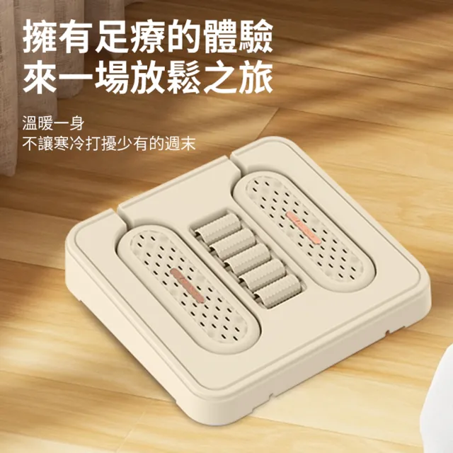 【ANTIAN】二合一 冬季暖脚板除臭除濕烘鞋器 暖脚器 鞋子烘乾機 暖腳儀