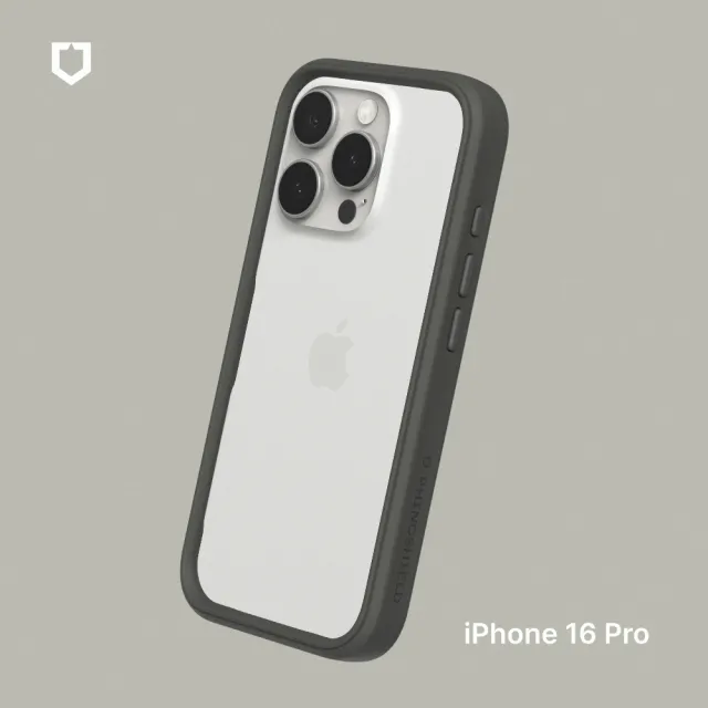 【RHINOSHIELD 犀牛盾】iPhone 16 Pro 6.3吋 CrashGuard 模組化防摔邊框手機保護殼(獨家耐衝擊材料)