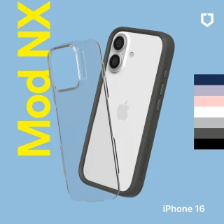 【RHINOSHIELD 犀牛盾】活動品 iPhone 16 6.1吋 Mod NX 邊框背蓋兩用手機保護殼(獨家耐衝擊材料)