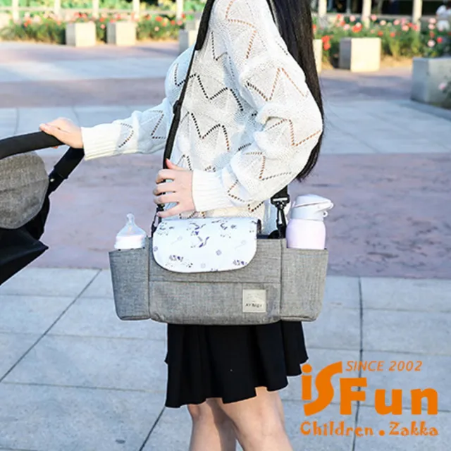 【iSFun】推車好物＊多功能嬰兒推車收納掛袋/灰色小貓(置物袋 媽媽推車掛袋)