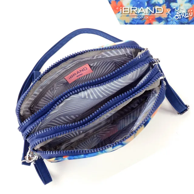 【iBrand】雙11 輕盈防潑水三層2WAY手提側斜背包(防水包 任選)