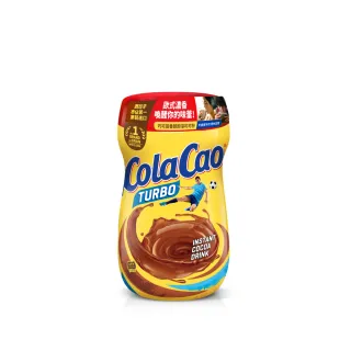 【ColaCao巧可田】西班牙香醇即溶可可粉 750g(天然可可 冰熱皆宜 快速溶解 粉質細緻)