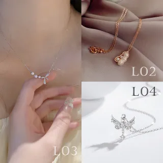 【Gulicc 古莉可】氣質輕奢 水晶珍珠項鍊 多款任選(99購物節 生日 鎖骨鍊 項鍊 飾品 禮物)