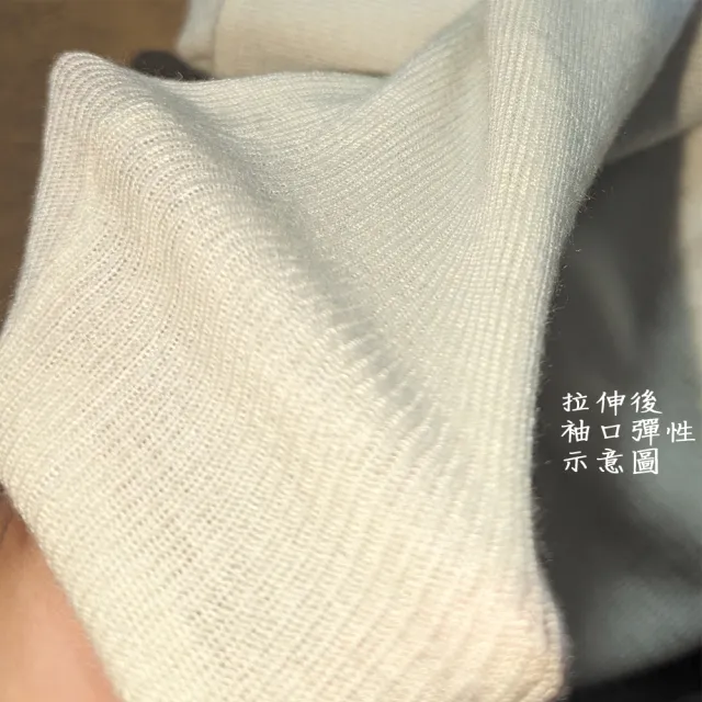 【PANGCHI 龐吉】出清品 羊毛雲冉薄長袖(2323231/35/41/45)