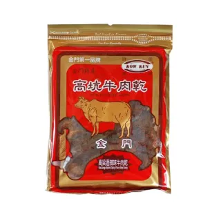 高坑肉乾- momo購物網- 好評推薦-2024年11月