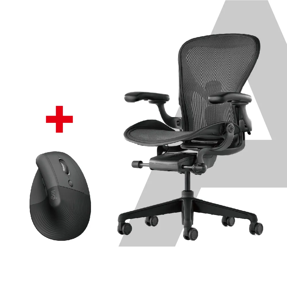 【Herman Miller】Aeron 全功能 - 石墨黑｜A SIZE｜世代家具｜原廠授權代理商(人體工學椅/電腦椅/辦公椅)