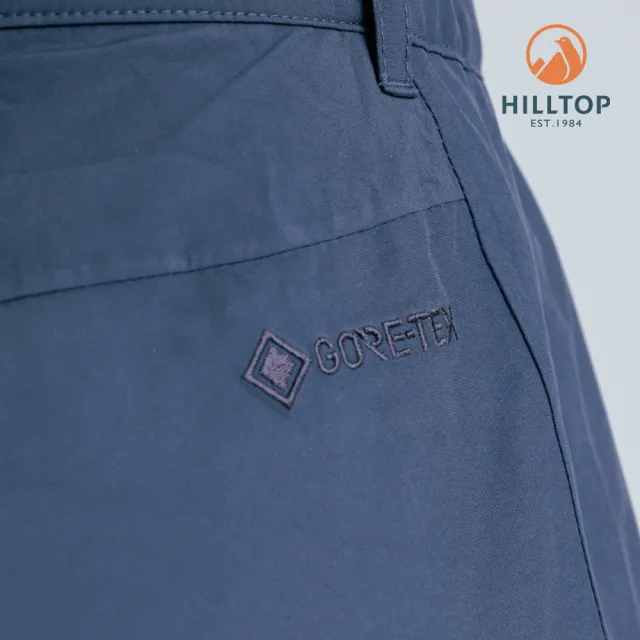 【Hilltop 山頂鳥】GORE-TEX 防水透氣保暖長褲 女款 深灰藍｜PH31XFP3ECK0