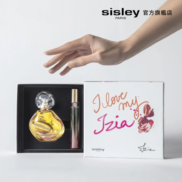 Sisley 希思黎 IZIA伊之露香水限定禮盒50ml(限量版)