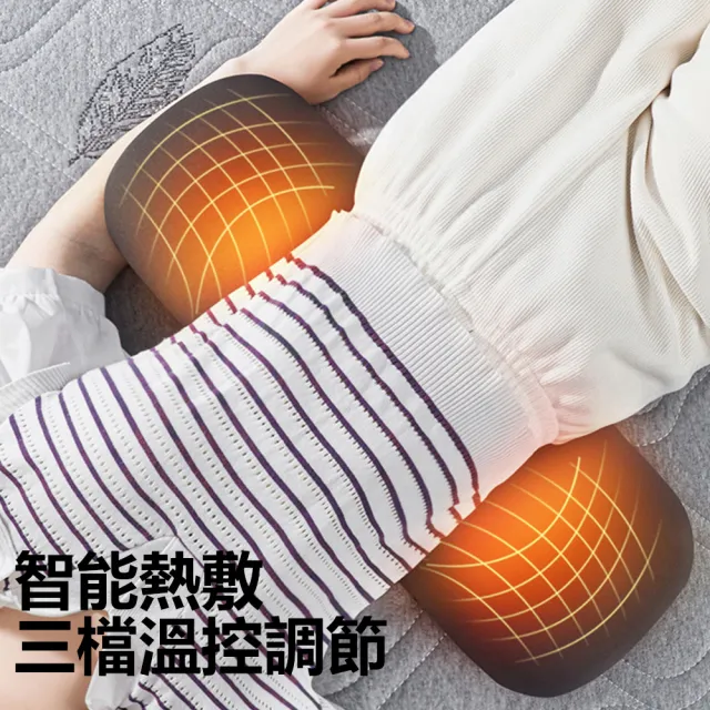 【Nil】腰椎震動按摩熱敷枕 恆溫熱敷腰墊 腰部拉伸腰托(腰枕 腰椎枕 腰靠墊 腿枕 牽引枕)