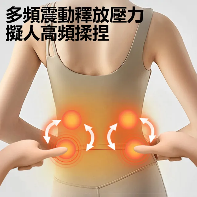 【Nil】腰椎震動按摩熱敷枕 恆溫熱敷腰墊 腰部拉伸腰托(腰枕 腰椎枕 腰靠墊 腿枕 牽引枕)