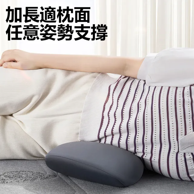 【Nil】腰椎震動按摩熱敷枕 恆溫熱敷腰墊 腰部拉伸腰托(腰枕 腰椎枕 腰靠墊 腿枕 牽引枕)
