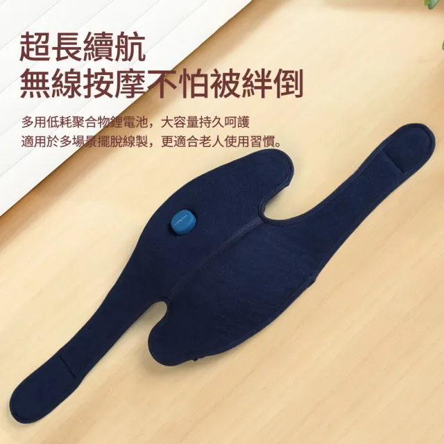 【Alison】石墨烯震動恆溫膝蓋按摩器 智能震動關節保暖發熱器 老寒腿加熱護膝套 電動熱敷按摩儀 單只