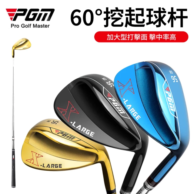 TaylorMade BRNR MINI COPPER DR