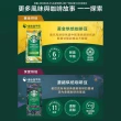 【STARBUCKS 星巴克】精選咖啡豆4包組(200g/包)