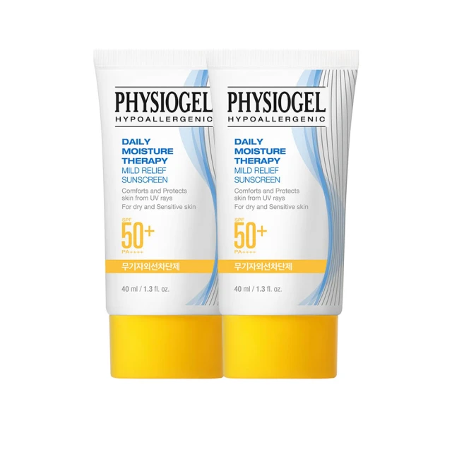 PHYSIOGEL 潔美淨 AI羽絲面膜27ml_10片+保