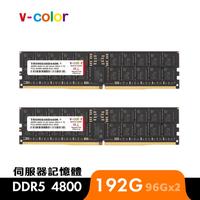 HIKVISION 海康 E100NI 512GB SSD(