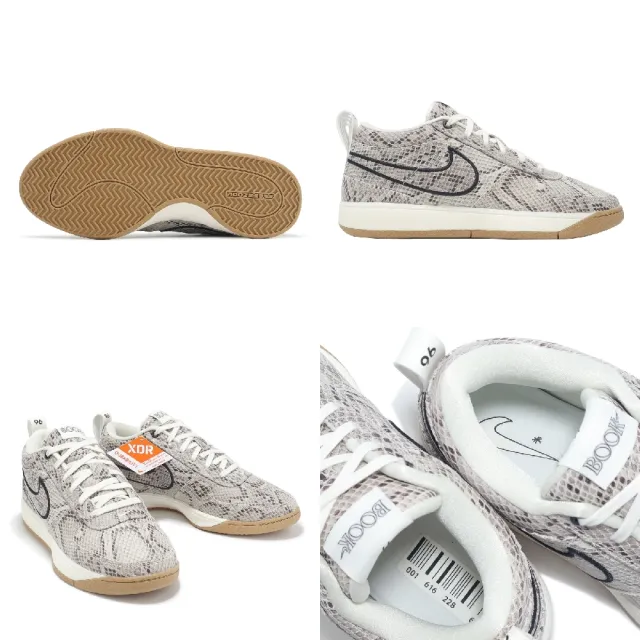 シューズ(男性用) Nike Book 1 EP LEA 28cm Men's Nike Book 1 Basketball Shoes | JD Sports