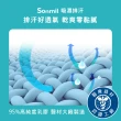 【sonmil】吸濕排汗95%高純度乳膠床墊3.5尺15cm單人加大床墊 零壓新感受(頂級先進醫材大廠)