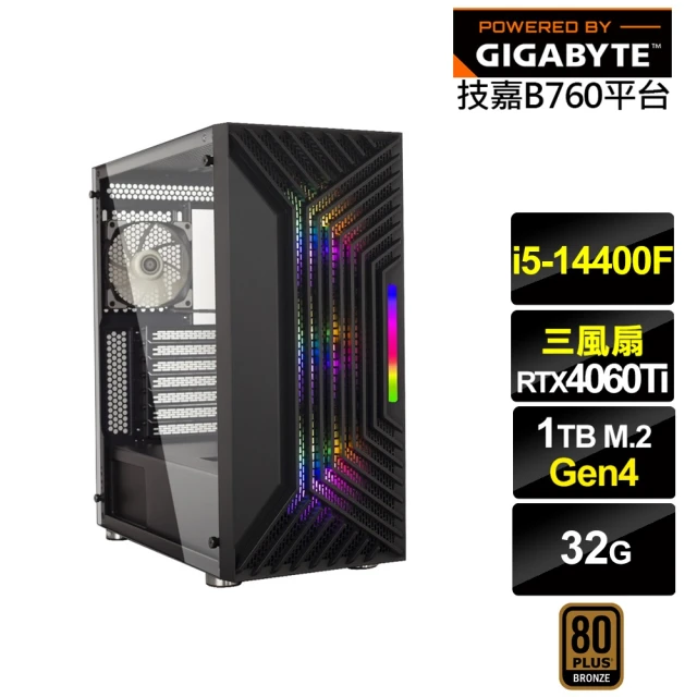 技嘉平台 i5十核GeForce RTX 4060TI{紅頸雀K4FC}電競電腦(i5-14400F/B760/32G/1TB)