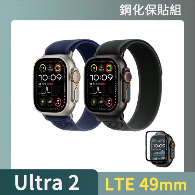 金屬錶帶組 Apple Apple Watch S9 GPS