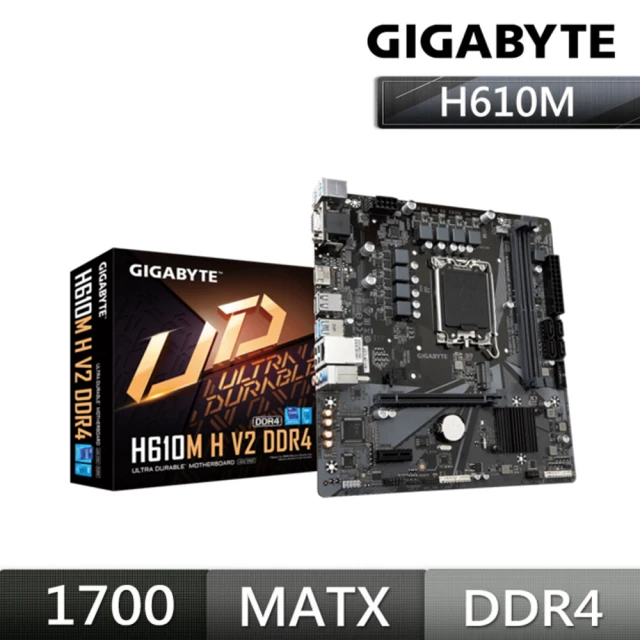 GIGABYTE 技嘉 H610M H V2 DDR4 主機板+Intel i3-12100F 4核8緒 中央處理器(M+C組合)