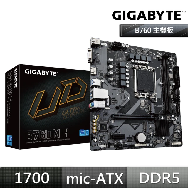 ASUS 華碩 ROG STRIX Z790-F GAMIN