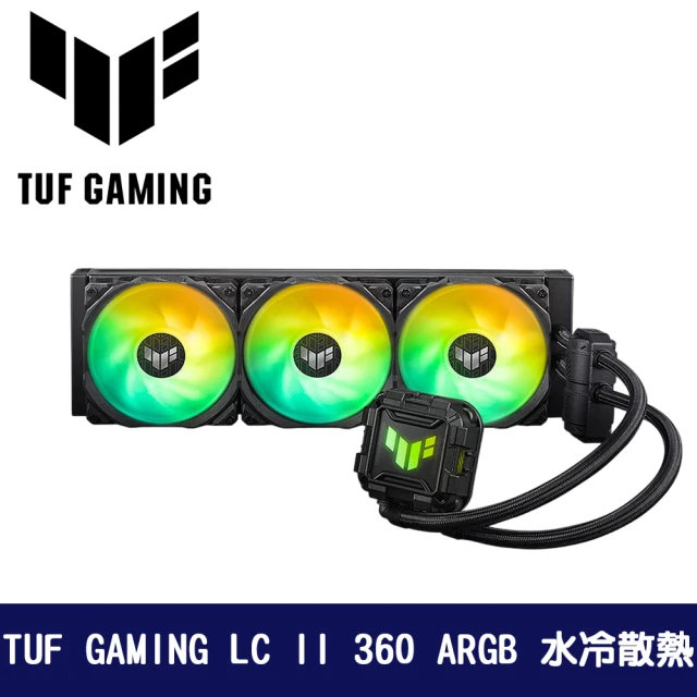 ASUS 華碩 華碩 TUF GAMING LC II 360 ARGB 水冷散熱