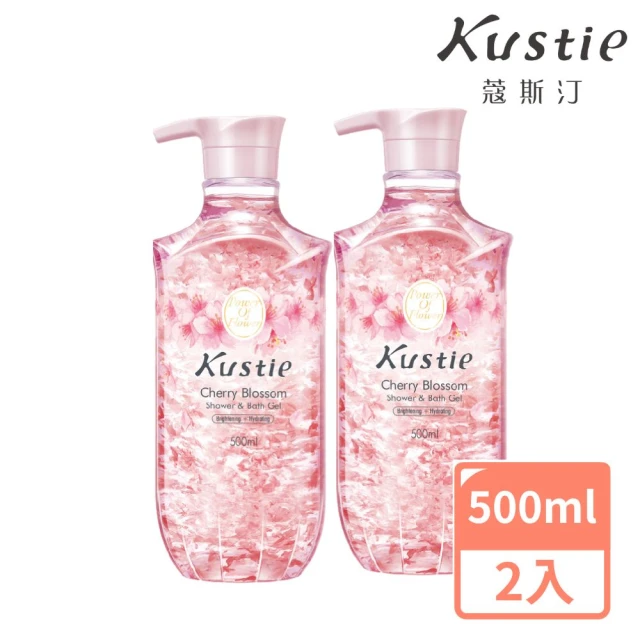 Kustie蔻斯汀 櫻花花瓣沐浴露 500mlx2入組(粉嫩透亮 水潤絲滑)