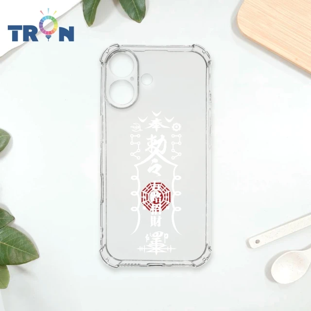 TRON iPhone 16/16 PLUS/16 PRO/16 Pro Max 白色招財符咒 四角防摔 軟殼 手機殼