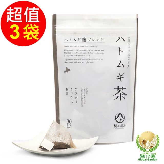 菊之韻 菊花決明子茶（3C守護茶））X1袋組(養生茶、枸杞茶