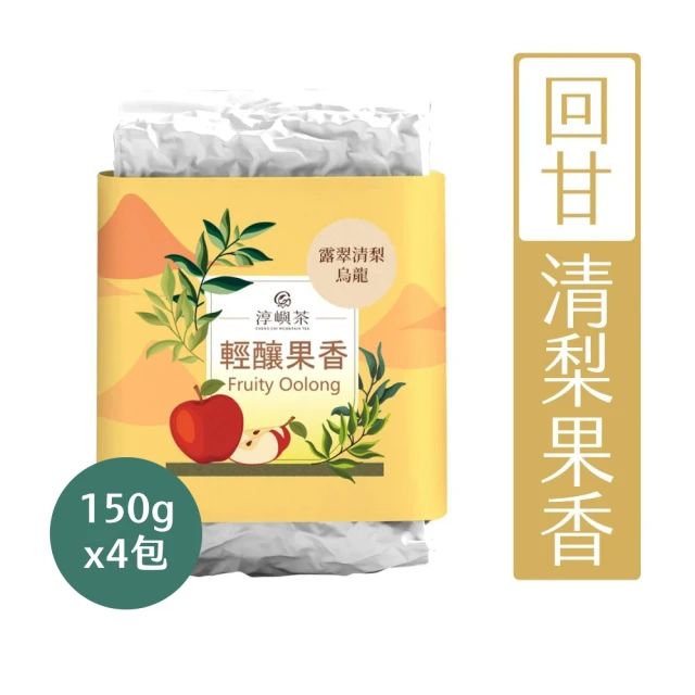 茶詠春 清香烏龍茶茶葉禮盒_櫻桃紅款(150gx2罐/盒_附