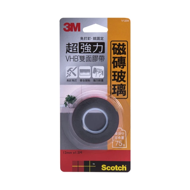 3M 超強雙面膠帶-玻璃用12mm x1.5M V1204(黏貼 修補 居家修膳)