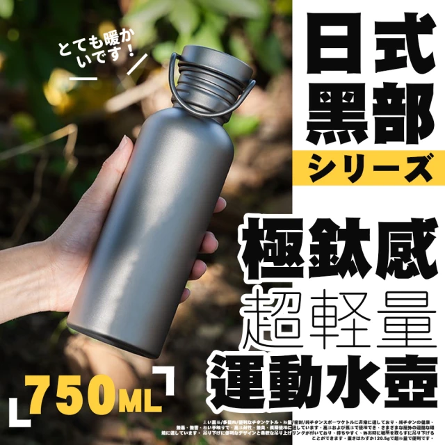 蕉蕉購物 304不鏽鋼拉花杯600ml(拿鐵 刻度杯 奶泡杯