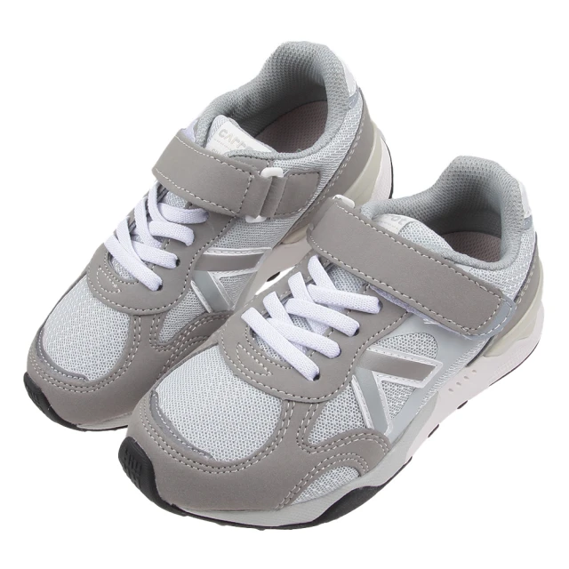 NEW BALANCE NB 574 休閒鞋 復古運動鞋 休