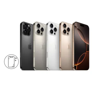 【Apple】iPhone 16 Pro(1TB/6.3吋)(超值殼貼組)