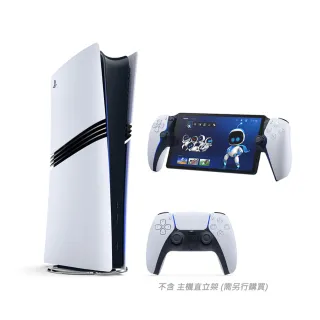 【SONY 索尼】PS5 Pro 遊戲主機+《PlayStation Portal - Remote Player 遙控遊玩機》