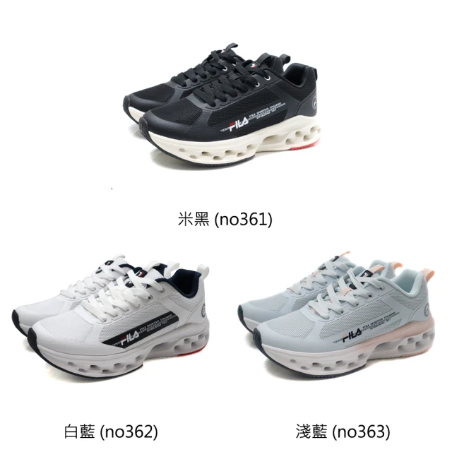 FILA FILA 休閒運動鞋 厚底 男女款 1-J911Y 5-J911Y